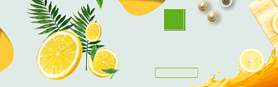 清新水果柠檬促销淘宝banner背景