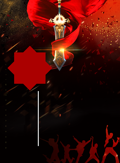 招聘海报模板背景