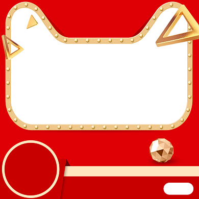 简约元宵节商品促销主图图标背景