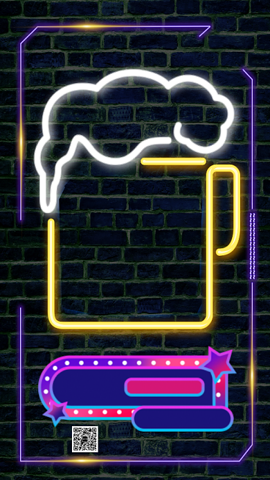 双十二12手机海报背景