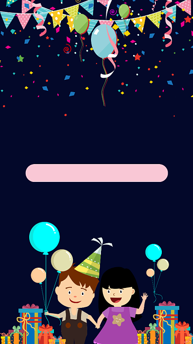 深色卡通生日邀请手机海报背景