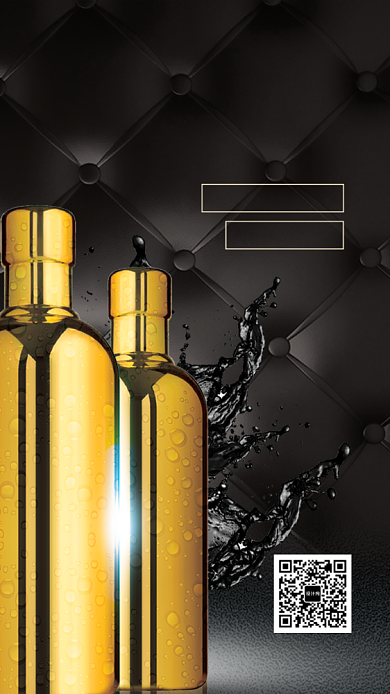 冬季促销手机海报背景