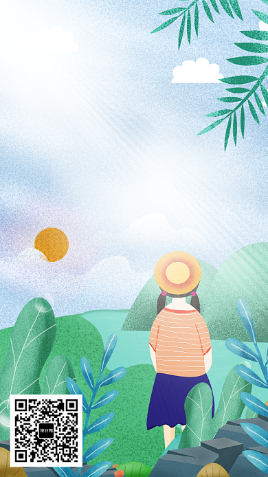 创意手绘卡通七月月签插画海报背景