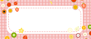 粉红色创意水果公众号首图背景