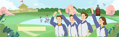 开学季文具大卖电商banner背景