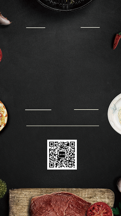 黑色牛排西餐美食手机海报背景