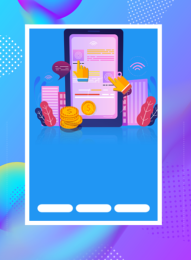 简约渐变快速贷款金融理财宣传海报背景