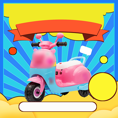 元旦礼遇季直通车背景