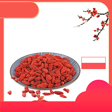 天然养生枸杞淘宝主图直通车模板背景