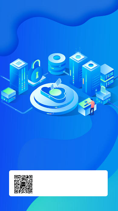 蓝色扁平风网校招生手机海报背景