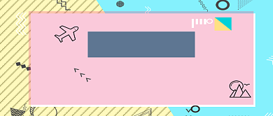 扁平化波普风旅游首图背景