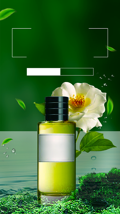 绿色简约护肤品手机海报背景