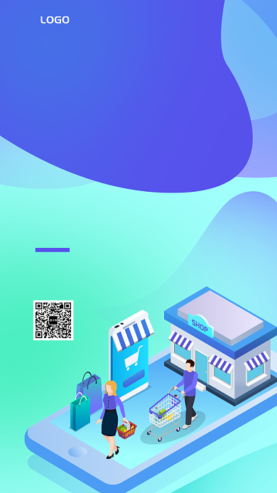 2.5D会员日好礼享不停促销手机海报背景