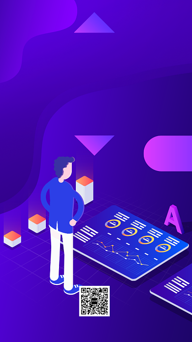 紫色渐变商务邀请函手机海报背景