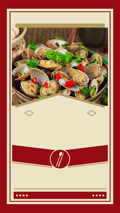 红色复古自助海鲜餐美食促销活动海报背景