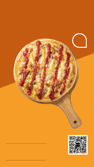 撞色披萨餐饮手机海报背景