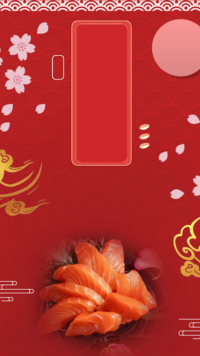 日式寿司三文鱼美食手机海报背景
