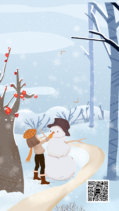 创意可爱立冬节气手机海报模板背景