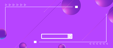 紫色渐变大气互联网运营教育公众号首图背景