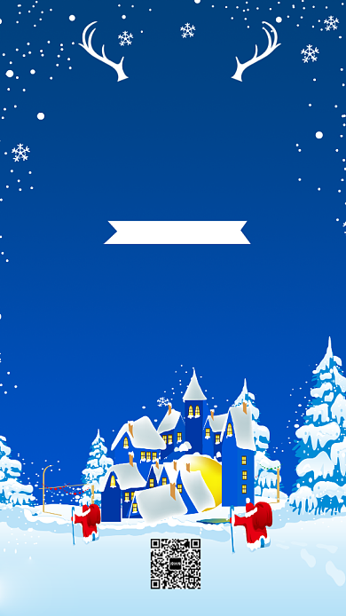 圣诞狂欢季圣诞节宣传促销海报背景