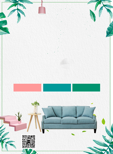 环保装修打折促销海报背景