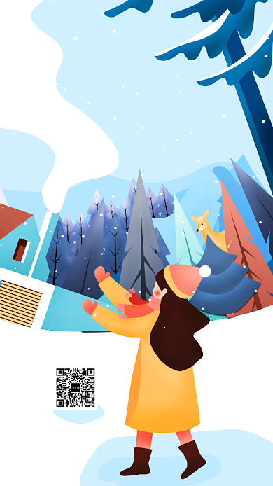 简约创意插画冬至手机海报背景