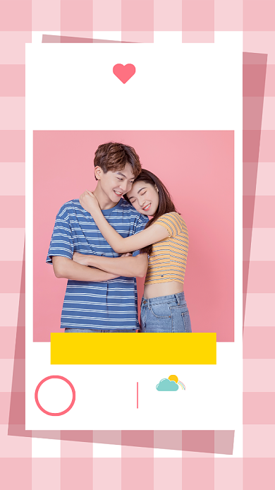 每日一签早安日签粉红手机海报背景