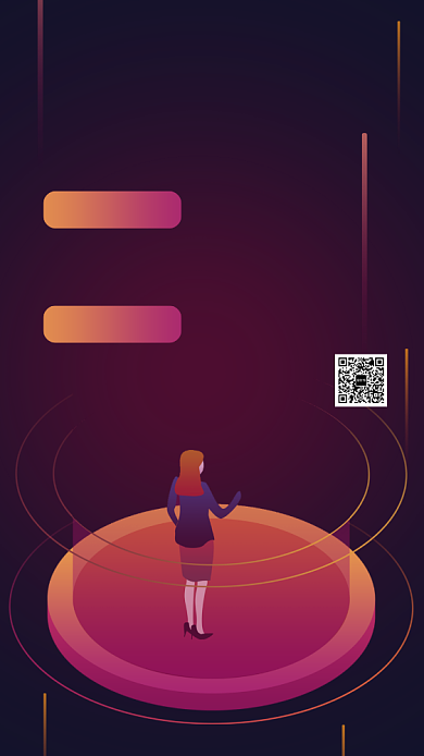 渐变风投资理财入门课程手机海报背景