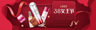红色典雅美妆促销淘宝banner背景