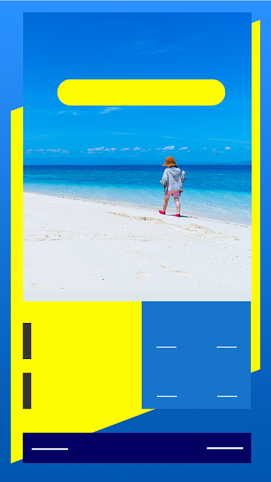 国庆海边旅行宣传手机海报背景