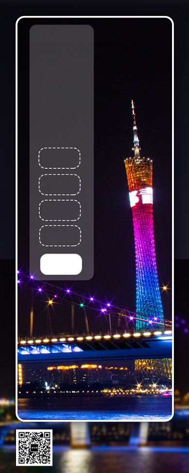 广州旅行宣传手机海报背景