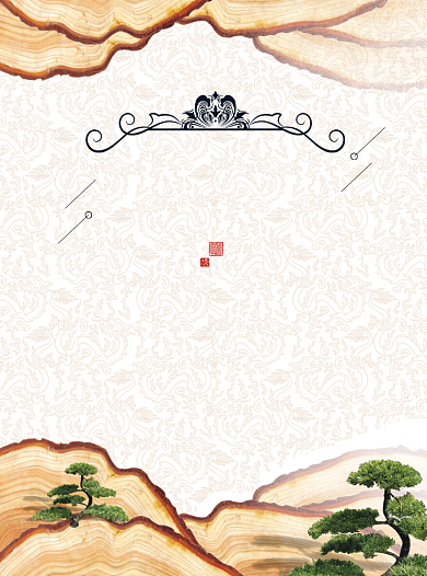 创意古典房地产宣传单背景