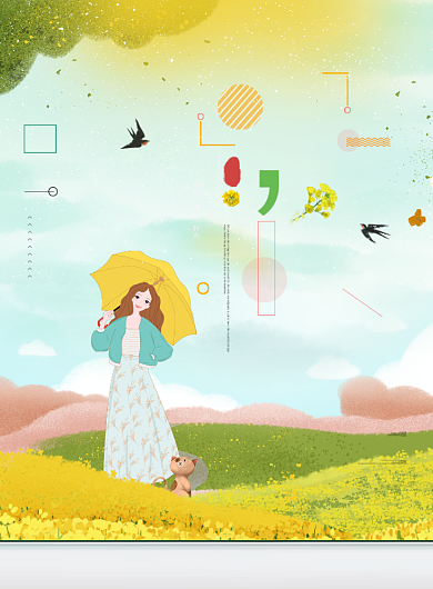 油菜花开三月美丽季节黄色卡通印刷海报背景