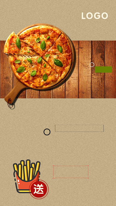 可爱简约MBE风格披萨快餐手机海报背景