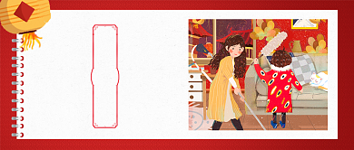 红色喜庆大年初六扫屋子灯笼公众号首图背景