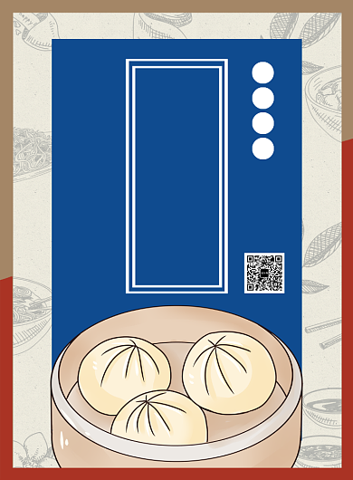 时尚插画早餐店包子铺宣传海报背景