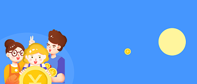 时尚卡通插画金融理财微信公众号素材图片背景