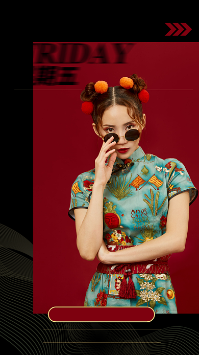 红色活泼黑色星期五服饰大促销手机海报背景