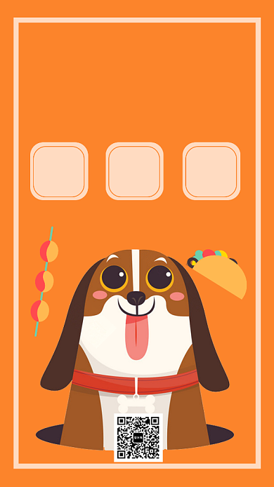 宠物安全护理保养中心手机海报背景