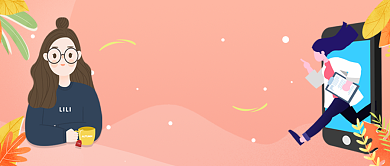 创意卡通女性健康首图背景