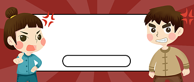 李心草事件最新发展公众号首图背景