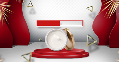 简约风格年货节化妆品优惠促销海报背景