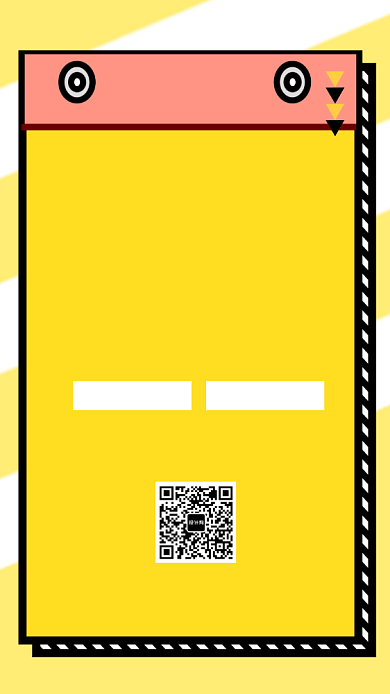 黄色招聘海报背景