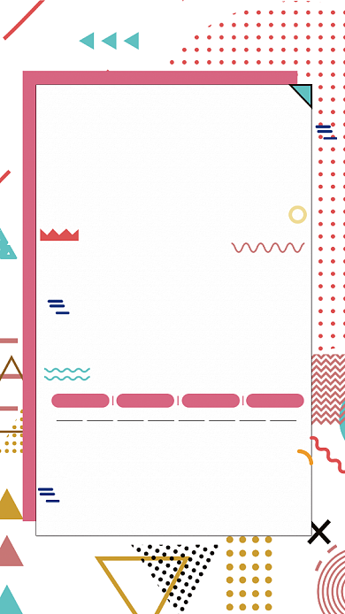 投资理财财富创意手机海报背景