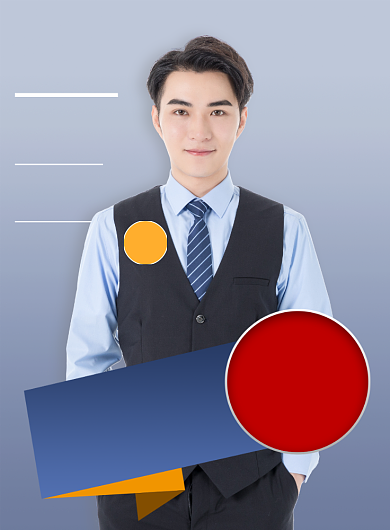 简约大气金融讲师海报背景