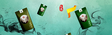 春季茶叶促销淘宝banner背景