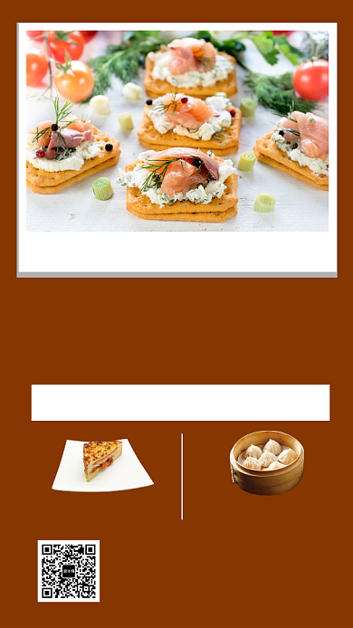 健康早餐促销手机海报背景