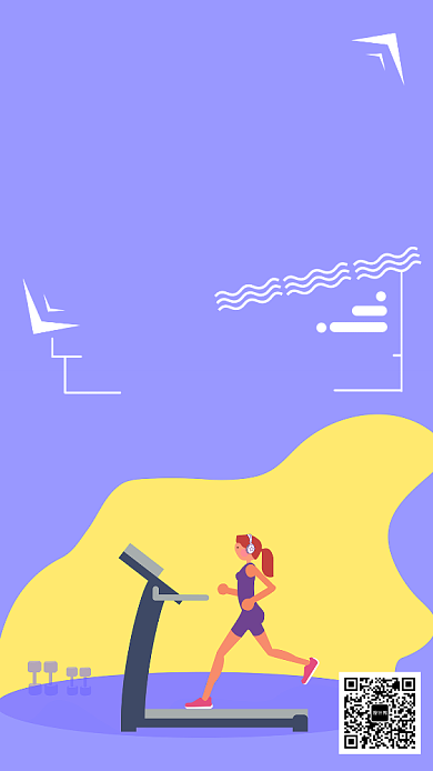 清新卡通运动健身优惠手机海报背景