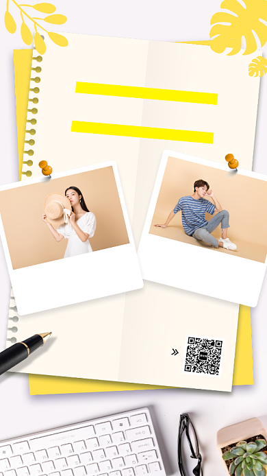 电子相册手机海报背景