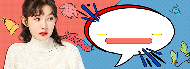 淘宝新潮女装上新banner背景